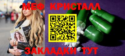 ALPHA PVP Апрелевка