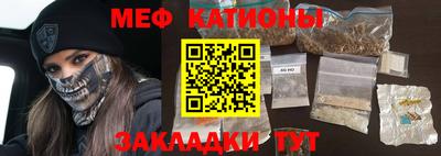 ALPHA PVP Апрелевка