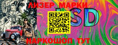 ALPHA PVP Апрелевка