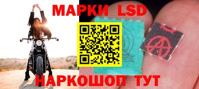 ALPHA PVP Апрелевка