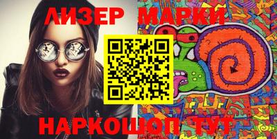 ALPHA PVP Апрелевка
