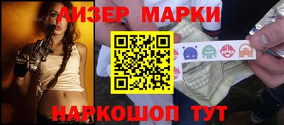 ALPHA PVP Апрелевка
