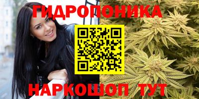 ALPHA PVP Апрелевка