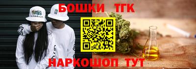 кокаин перу Апшеронск