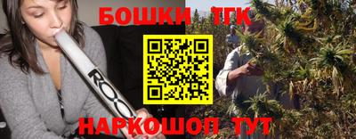 ALPHA PVP Апрелевка