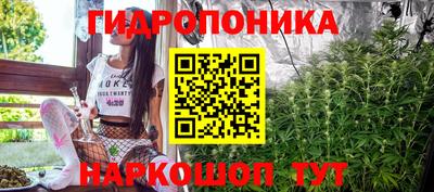 кокаин перу Апшеронск