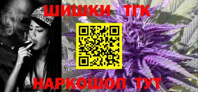 кокаин перу Апшеронск