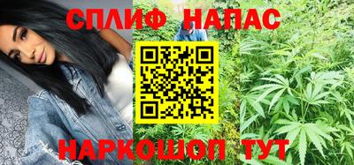 ALPHA PVP Апрелевка