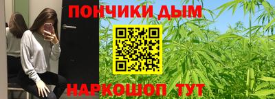 ALPHA PVP Апрелевка