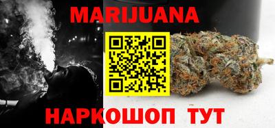 кокаин перу Апшеронск