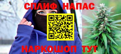 ALPHA PVP Апрелевка