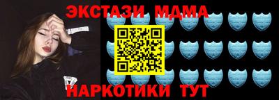 спайс Аргун