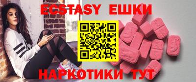 ALPHA PVP Апрелевка