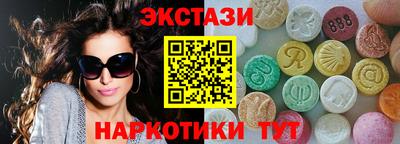 ALPHA PVP Апрелевка