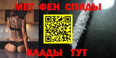 кокаин перу Апшеронск