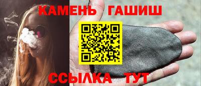кокаин перу Апшеронск